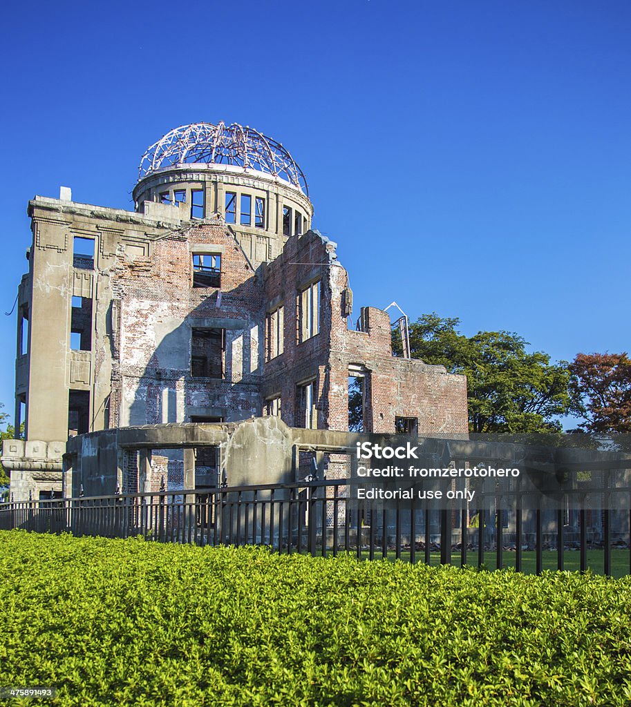 Bomba atómica dome.  Hiroshima.  Japão - Royalty-free Ao Ar Livre Foto de stock