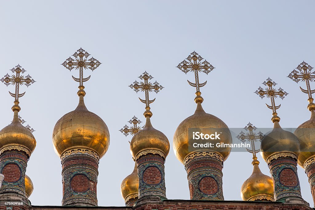 Cathedral and The Archangel  in Moscow Kremlin  Cathedral and The Archangel in Moscow Kremlin. 2015 Stock Photo