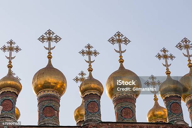 Cathedral And The Archangel In Moscow Kremlin Stock Photo - Download Image Now - 2015, Annunciation, Architecture