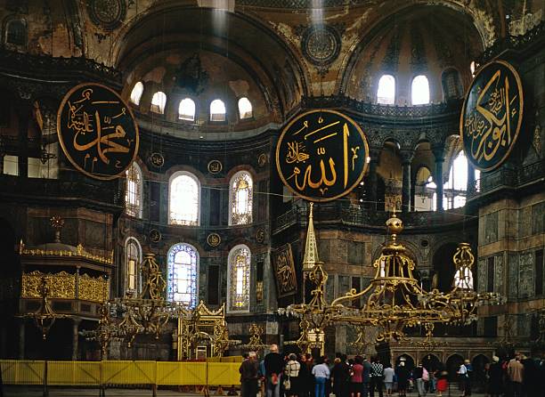 istock Hagia Sophia, Istanbul 475911876