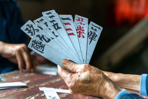 Elderly Chinese People Playing Card Games