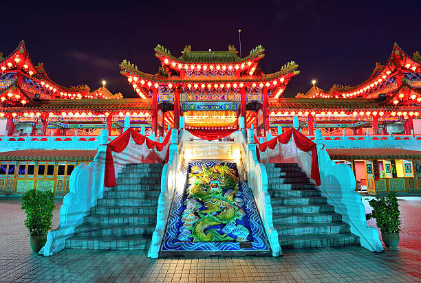 istock Thean Hou Temple in Kuala Lumpur 475941994