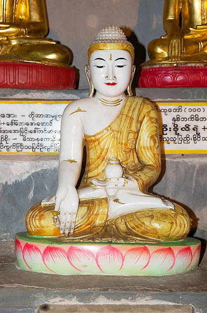 istock Pindaya Caves 475947286