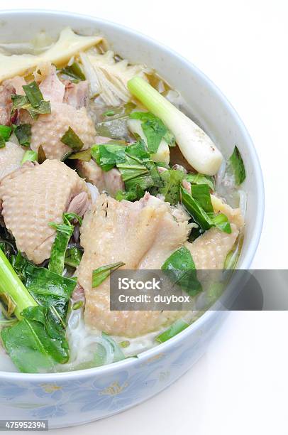 Bun Mang Vit Or Rice Vermicelli Bamboo Shoots And Duck Stock Photo - Download Image Now