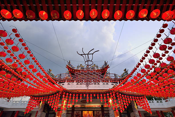 istock Lanterns in Thean Hou Temple in Kuala Lumpur 475953576