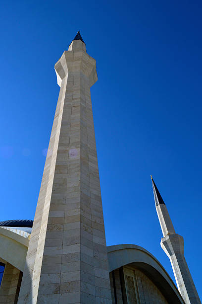 istock Ahmet Hamdi AKSEKİ Mosque, TURKEY/ANKARA 475970558