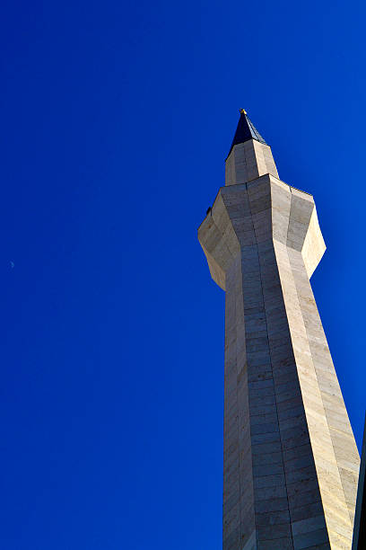 istock Ahmet Hamdi AKSEKİ Mosque, TURKEY/ANKARA 475971190