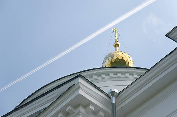 istock Dome of a church 475979429