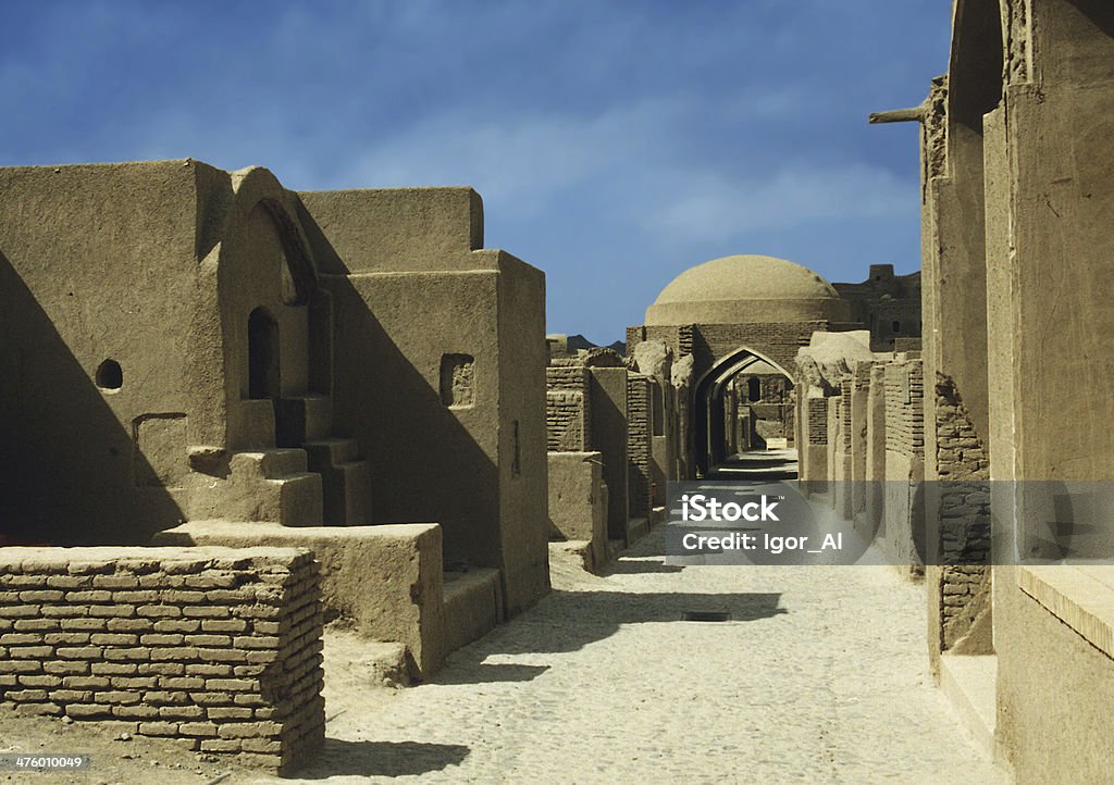 Iranian Ancient City Iran Bam - Iran Stock Photo