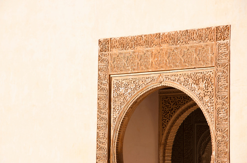 Alhambra - arabic door