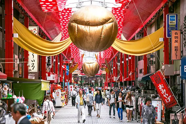The Osu shopping district is huge and popular shopping area containing over 1200 shops and restaurants.
