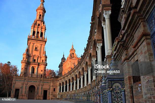 Plaza De España Foto de stock y más banco de imágenes de Aire libre - Aire libre, Arquitectura, Arquitectura exterior