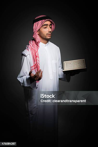 アラビアの男性祈る - 1人のストックフォトや画像を多数ご用意 - 1人, アラビア, アラビア半島