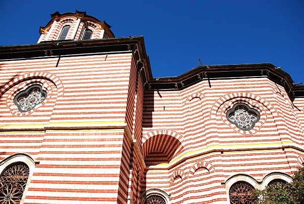 istock Monastery of St John Rilski, Rila Mountain, Bulgaria 476096968