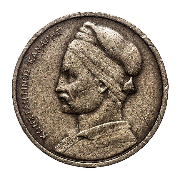 1 Greek drachma coin isolated on white (1976)