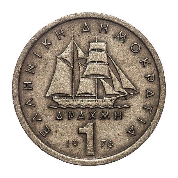 1 Greek drachma coin isolated on white (1976)
