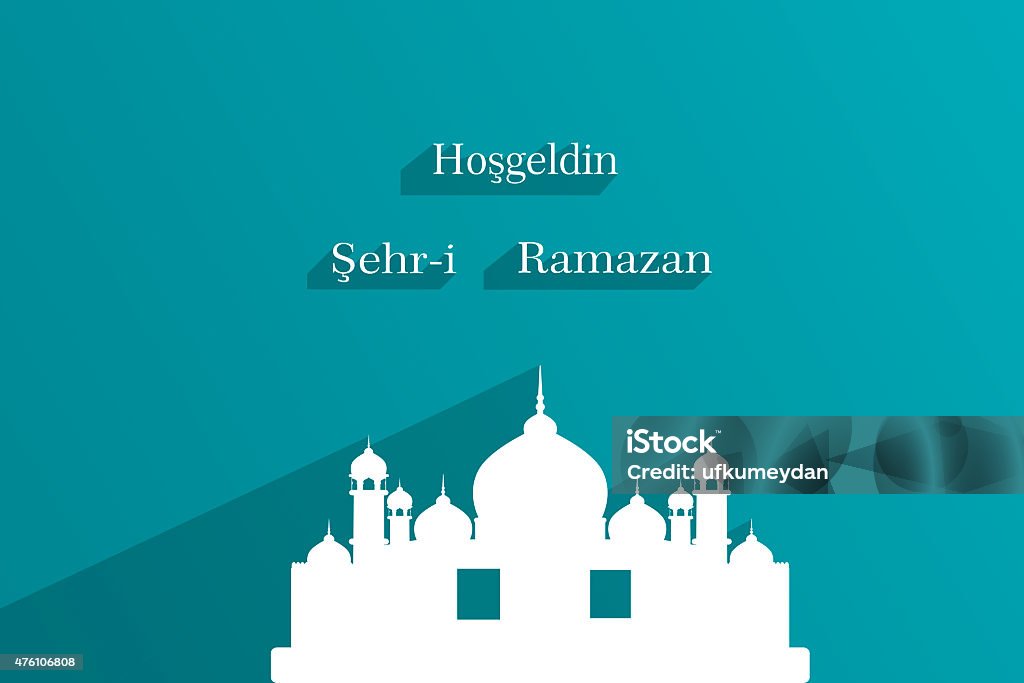 Ramadan And Mosque Celebration  card for Ramadan 2015 Stock Photo