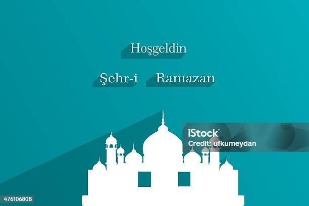 Ramadan And Mosque Stock Photo - Download Image Now - 2015, Animal Markings, Arabic Style