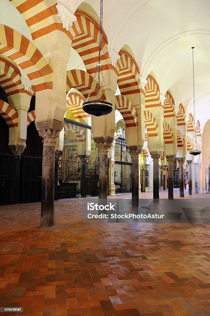 Mosque Cathedral of Cordoba. Mosque and Cathedral of Cordoba in Spain. Andalusia Stock Photo