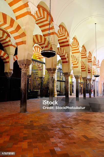 Mosque Cathedral Of Cordoba Stock Photo - Download Image Now - Andalusia, Arabic Style, Arch - Architectural Feature