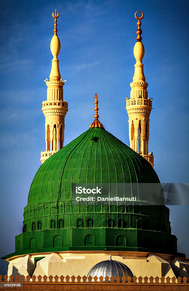 Medina Saudi Arabia Stock Photo - Download Image Now - Al Madinah,  Al-Masjid an-Nabawi, Mosque - iStock