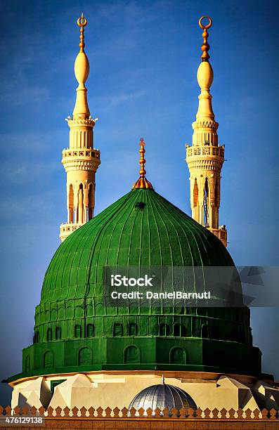 Medina Saudi Arabia Stock Photo - Download Image Now - Al Madinah, Al-Masjid an-Nabawi, Mosque