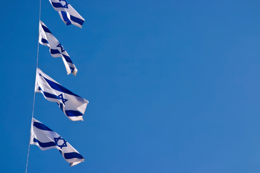 Flag of Israel, depicts a blue Star of David on a white background, between two horizontal blue stripes.