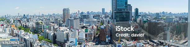 Tokyo Japan Skyline Panorama Stock Photo - Download Image Now - Aerial View, Shibuya Ward, 2015