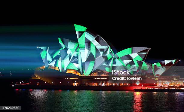 Sydney Opera House Green Geometry Patterns Stock Photo - Download Image Now - 2015, Architecture, Art