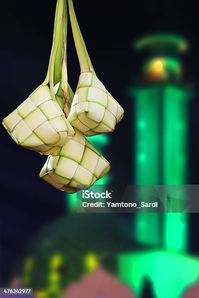 Ketupat Stock Photo - Download Image Now - Philippines, Food, Ramadan