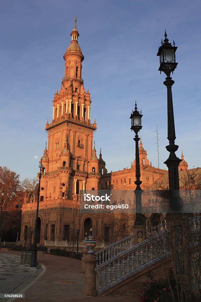 Plaza de España - Photo de Andalousie libre de droits