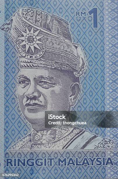 Tunku Abdul Rahman On Banknote Stock Photo - Download Image Now - 2015, Banking, Business