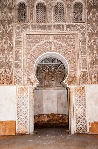 istock Door decoration in Marrakech, Morocco 476358233