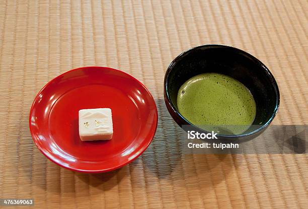Quioto Tradicional Chá Verde - Fotografias de stock e mais imagens de Alimentação Saudável - Alimentação Saudável, Bebida, Calor