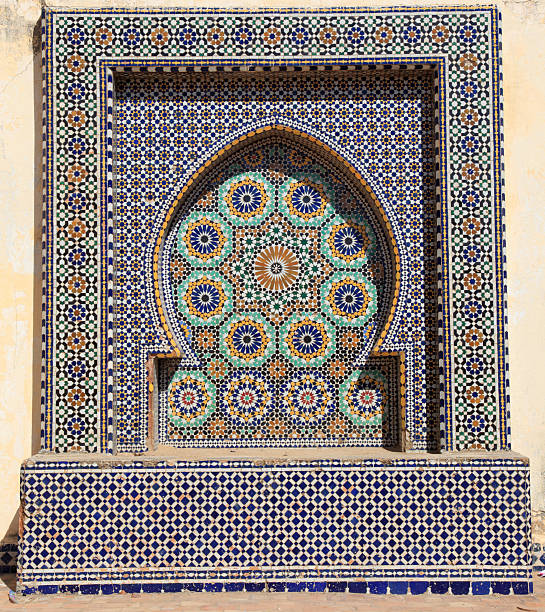 istock Oriental mosaic in Morocco 476399099