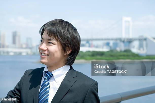 Businessman Looking Up Stock Photo - Download Image Now - Looking Up, Men, Only Men