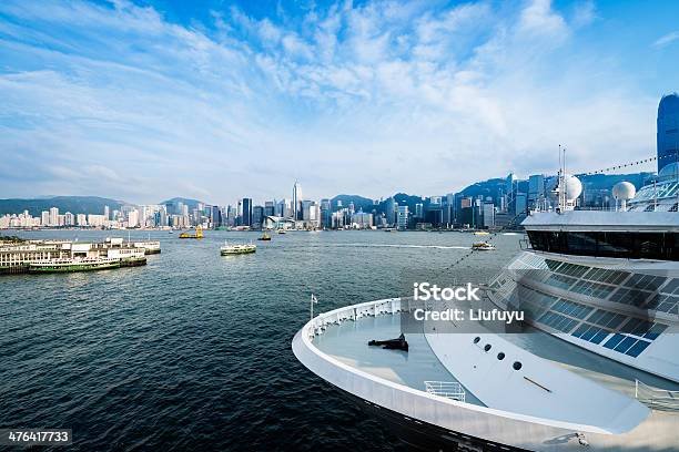 Hongkong - Fotografie stock e altre immagini di Yacht - Yacht, Affari, Ambientazione esterna