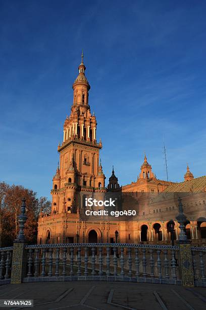 Plaza De Espana - Fotografie stock e altre immagini di Ambientazione esterna - Ambientazione esterna, Andalusia, Architettura