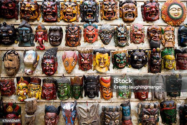 Asiatischer Basar Nepal Stockfoto und mehr Bilder von Auslage - Auslage, Bagmati, Basar - Markt