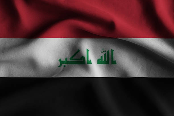 istock Flag of Iraq. 476465186