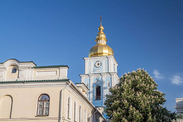 istock Early summer morning in Kiev 476499450