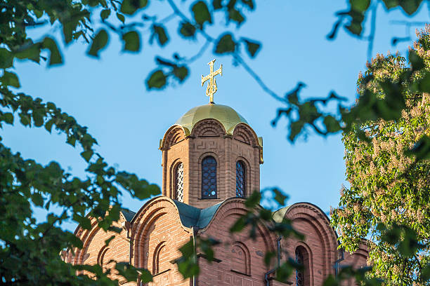 istock Early summer morning in Kiev 476499750