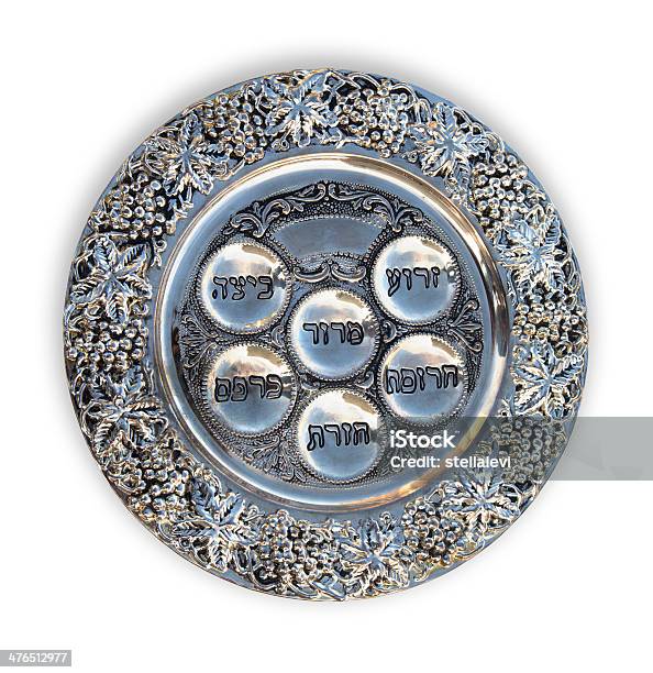 Pessachseder Plate Stockfoto und mehr Bilder von Sederteller - Sederteller, Silber, Silberfarbig