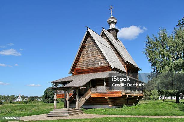 Iglesia Ortodoxa De Madera Foto de stock y más banco de imágenes de Aire libre - Aire libre, Aldea, Anillo de Oro de Rusia