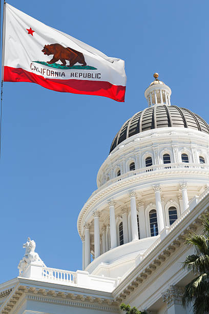 State Capital of California stock photo