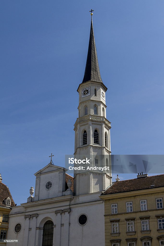 View of Vienna Amusement Park Stock Photo