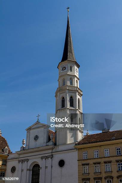 View Of Vienna Stock Photo - Download Image Now - Amusement Park, Arranging, Austria