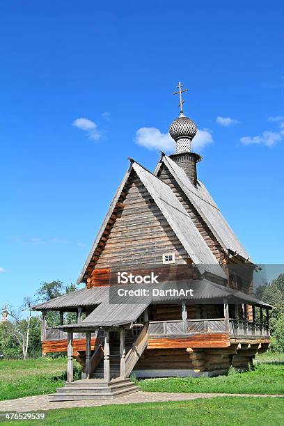 Foto de Igreja Ortodoxa De Madeira e mais fotos de stock de Aldeia - Aldeia, Anel de Ouro da Rússia, Antigo