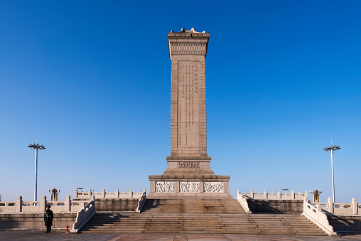 Beijing, China -February25st, 2015: People's Heroes Monument in Tiananmen square.