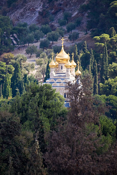 istock Old city of Jerusalem 476546963